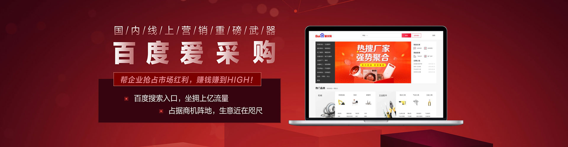 宜阳知乎信息流