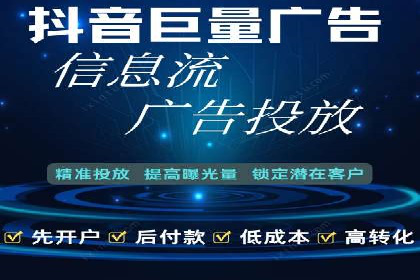 成功企业的SEM竞价优化经验与启示